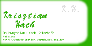krisztian wach business card